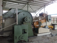 شرکت صنایع چوب اسالم 1