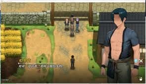 幸福岛幻想官网|中文免费下载