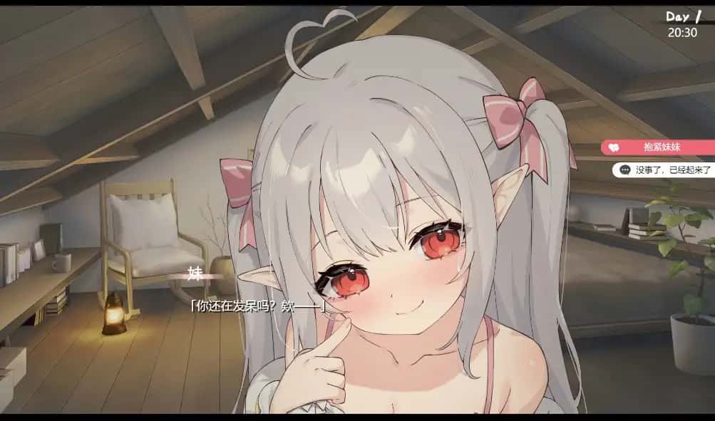 视觉数据6